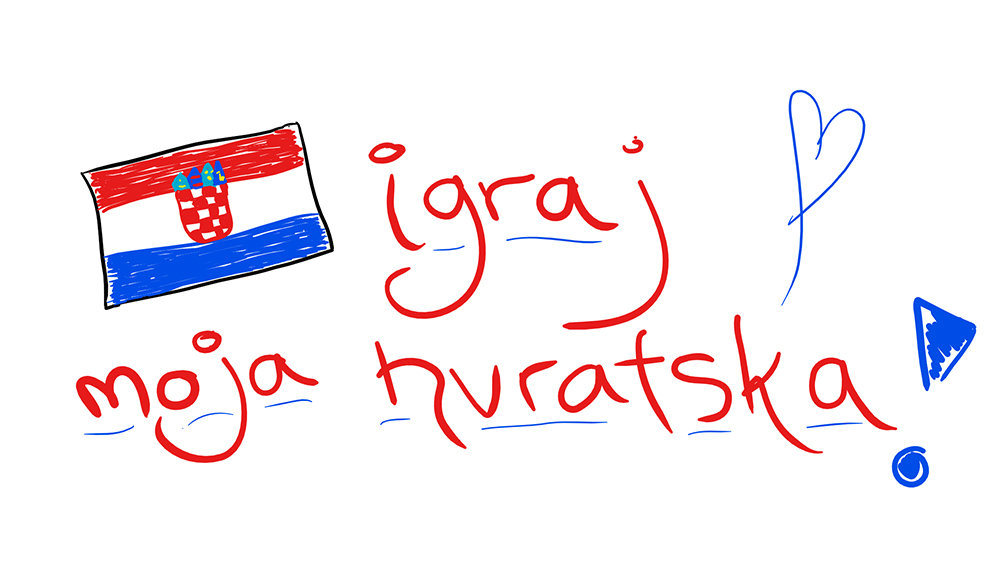 Igraj, moja Hrvatska!!